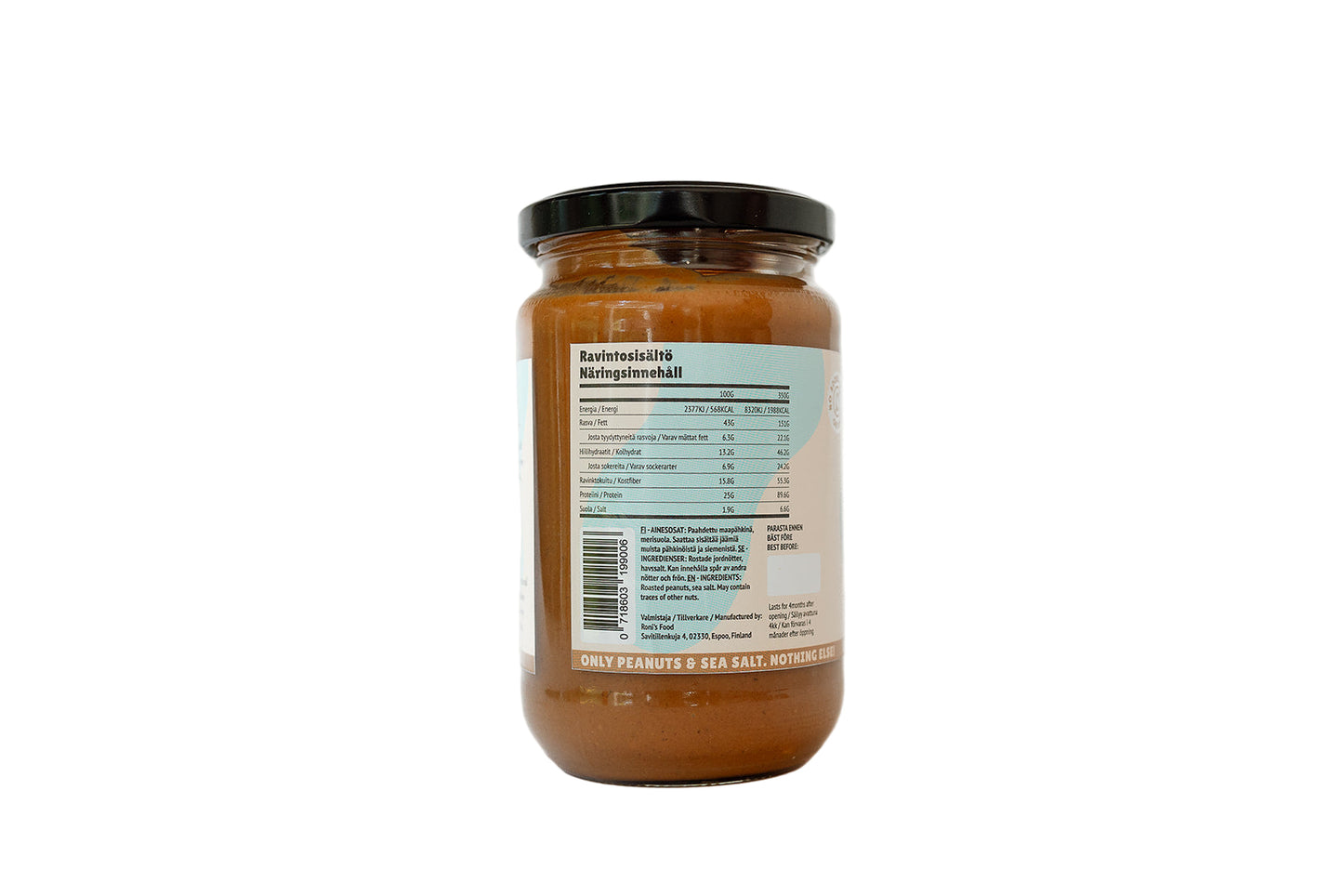 The King - Crunchy Peanut Butter